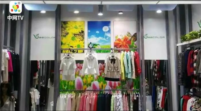 中网市场发布:,上海亚厚纺织科技提供服装研发,生产加工,销售